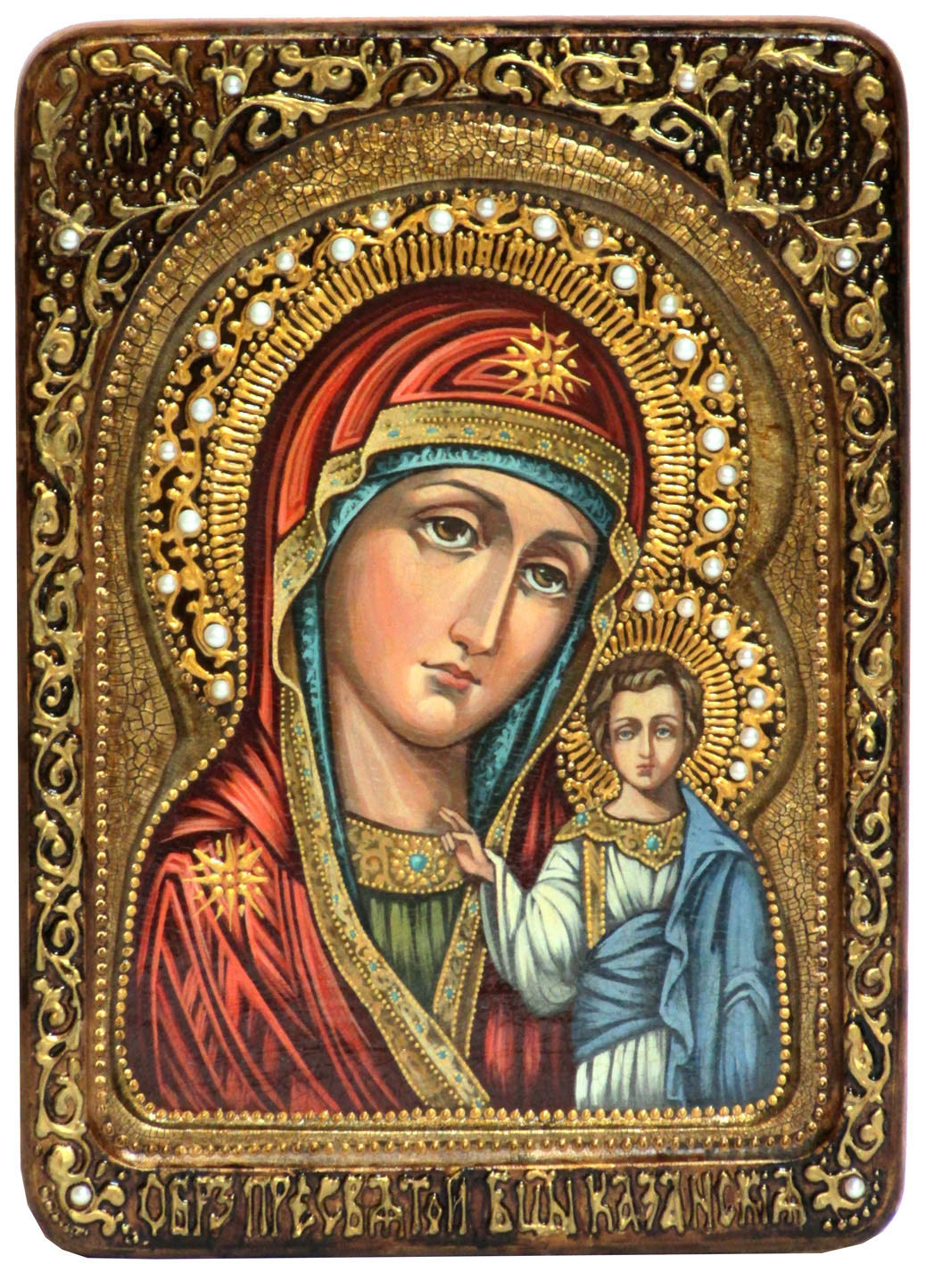 Живописная икона "Образ Казанской Божьей Матери" в киоте - купить в Москве | Мосподарок 