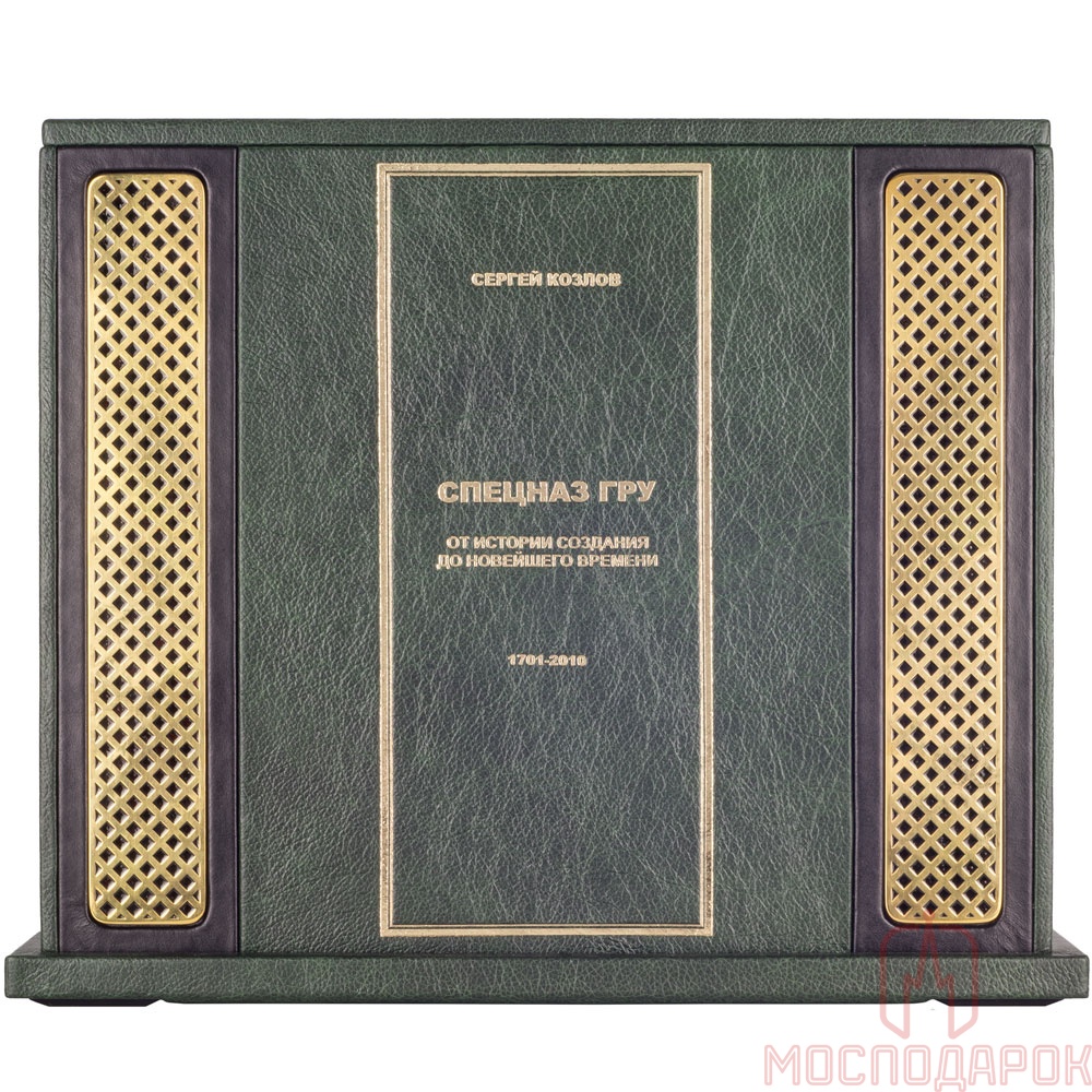 Подарочный набор книг "Спецназ ГРУ" (в 6-ти томах) - купить в Москве | Мосподарок