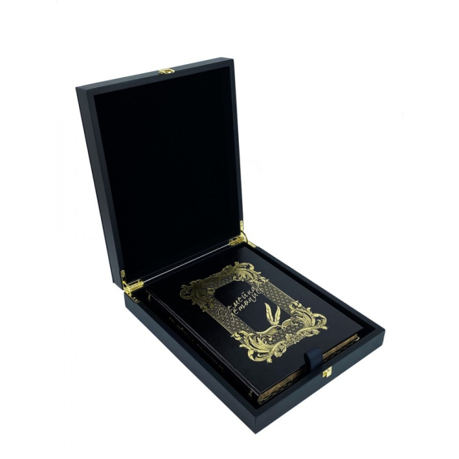 Подарочная книга "Семейная летопись"