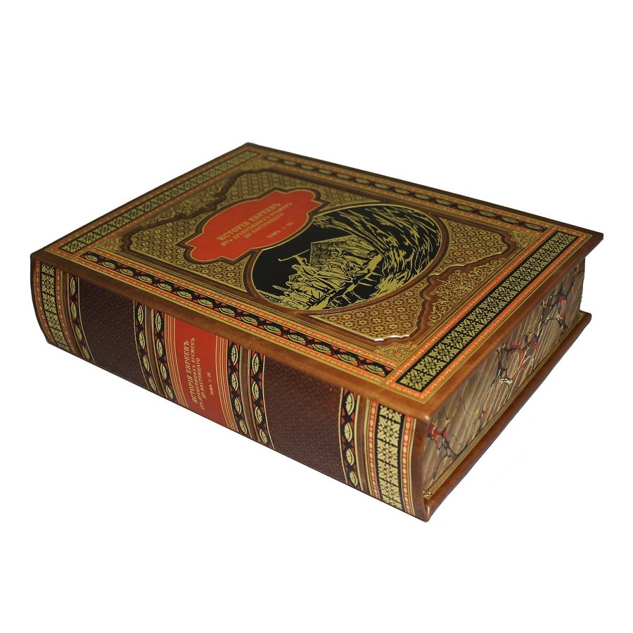 Подарочное издание «История Евреев. От древнейших времен до настоящего» 12 книг в 5-ти томах - артикул: 121345 - стоимость: 300 000 руб. Подарочное издание «История Евреев. От древнейших времен до настоящего» 12 книг в 5-ти томах - артикул: 121345 | Мосподарок