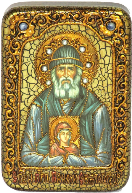 Настольная икона "Паисий Святогорец" на мореном дубе