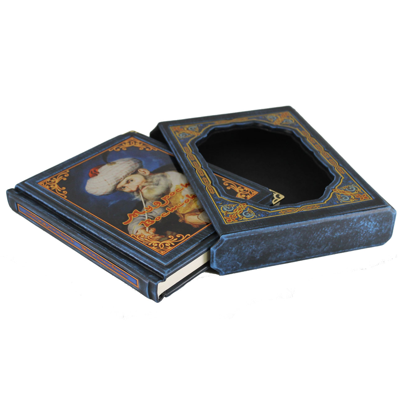 Подарочная книга "Мудрость Востока" - артикул: 121196 - стоимость: 37 500 руб. Подарочная книга "Мудрость Востока" - артикул: 121196 | Мосподарок