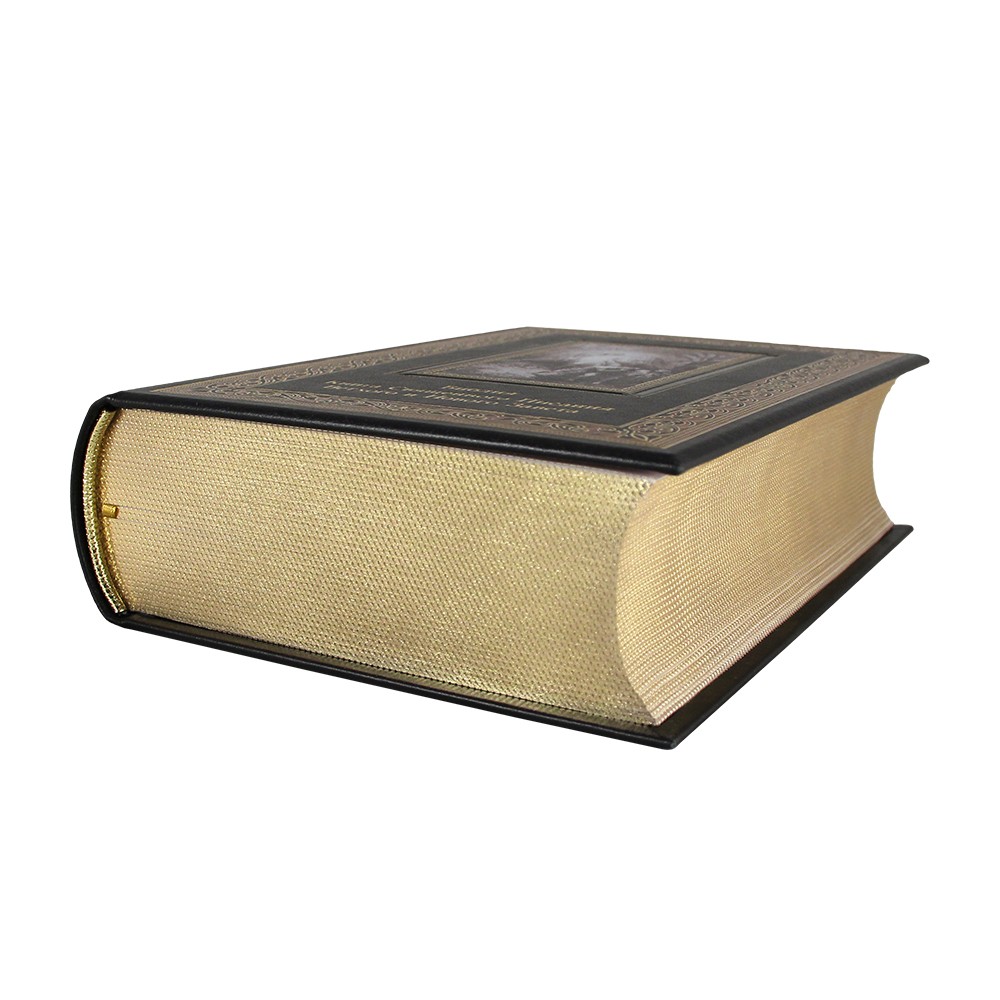 Подарочная книга «Библия» Книги Ветхого и Нового Заветов - артикул: К171БЗ | Мосподарок 