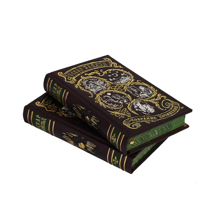 Подарочное издание в 2-х томах «Избранные произведения» Уайльд Оскар - артикул: 121105 | Мосподарок 