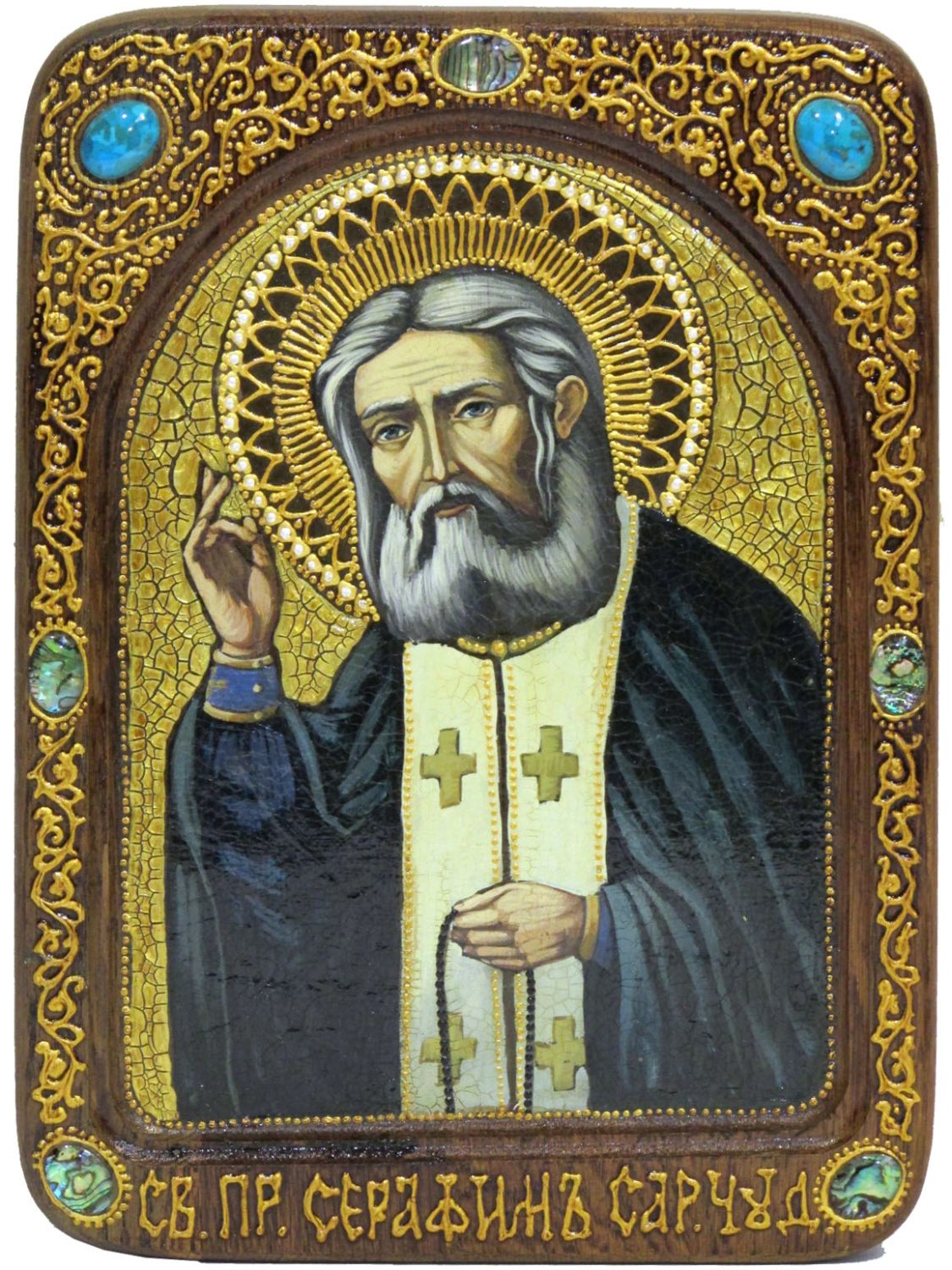 Живописная икона "Преподобный Серафим Саровский" чудотворец на чёрном дубе - купить в Москве | Мосподарок 