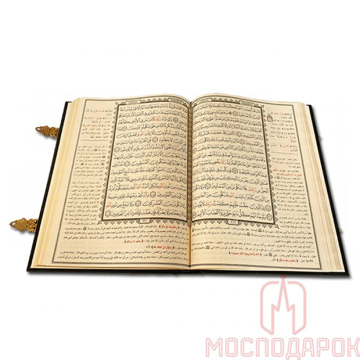 Подарочная религиозная книга "Коран" на арабском языке - купить в Москве | Мосподарок