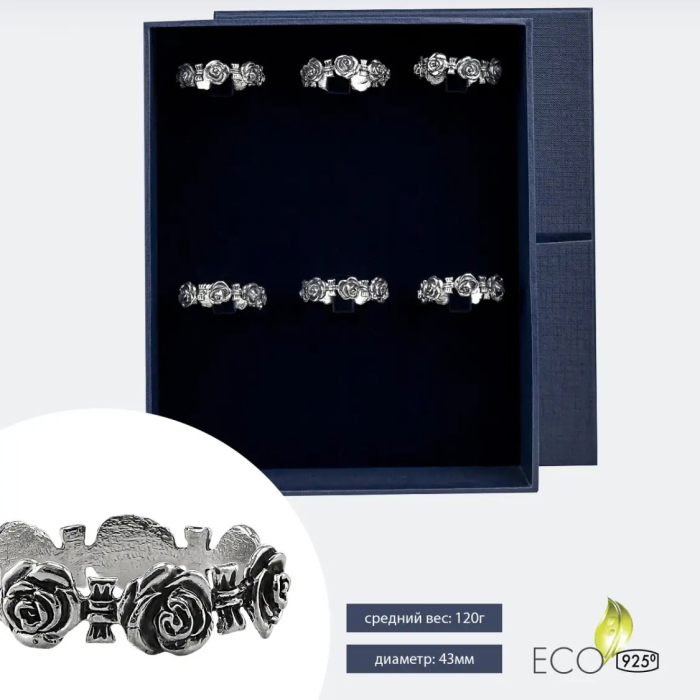 Набор серебряных колец для салфеток "Розалия" на 6 персон - артикул: AK01145 - стоимость: 53 100 руб. Набор серебряных колец для салфеток "Розалия" на 6 персон - артикул: AK01145 | Мосподарок