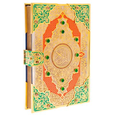 Коран украшенный "Златоуст" на арабском языке