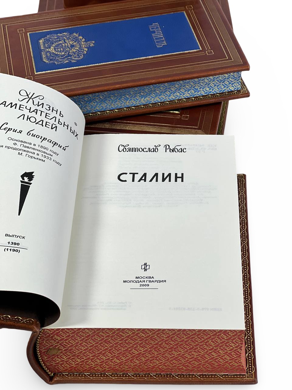 Набор книг в кожаном переплете "Великие" в 3 томах (Черчилль. Сталин. Рузвельт) - купить в Москве | Мосподарок
