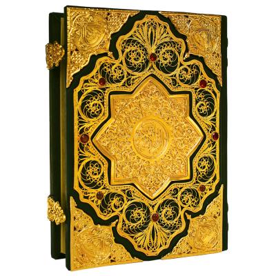 Коран с филигранью и гранатами