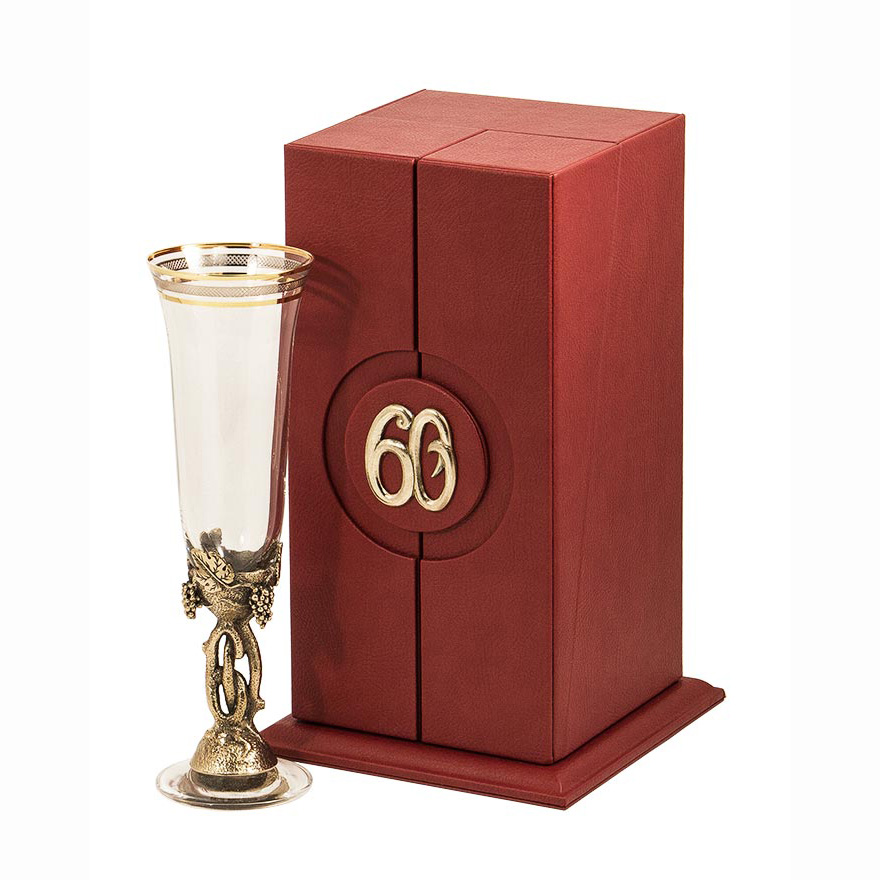 Бокал «С юбилеем! 60 лет" для шампанского Богемия - артикул: БШБ-60лет | Мосподарок 