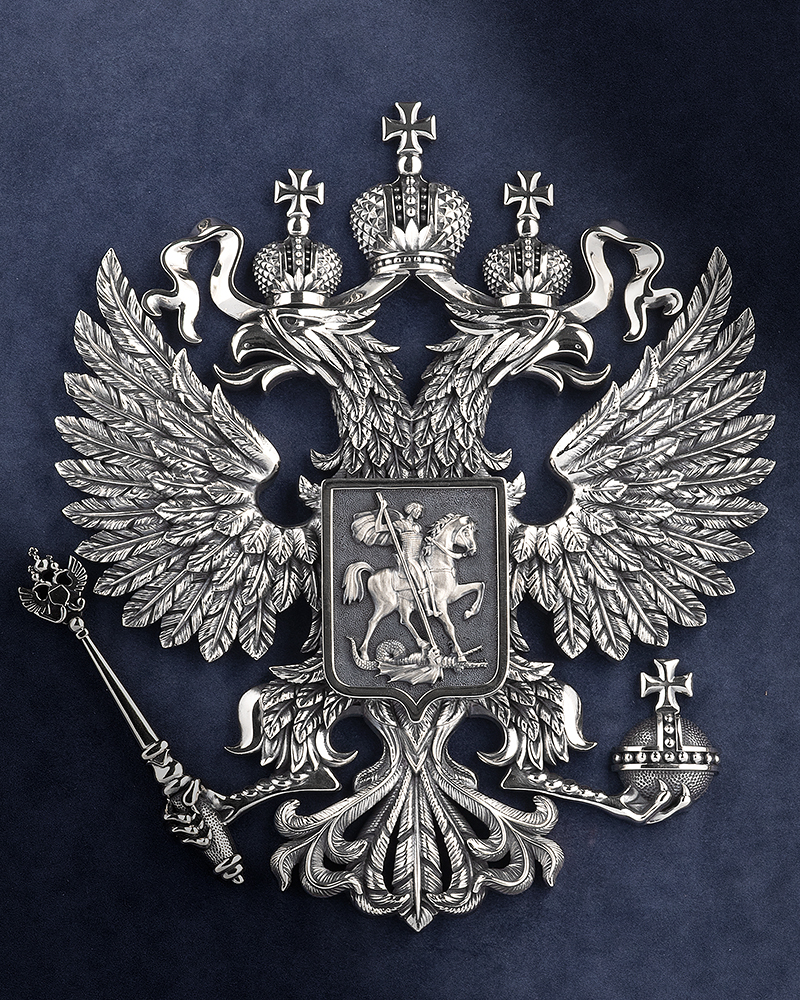 Панно "Герб России" из мельхиора - артикул: ALT1358 | Мосподарок 