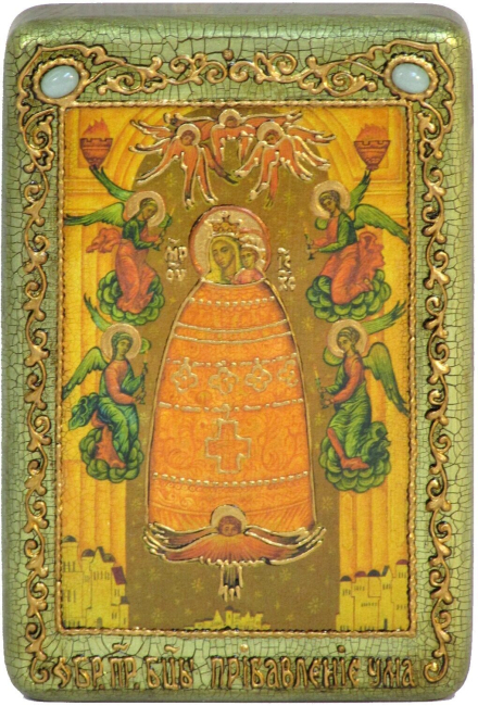 Настольная икона Пресвятой Богородицы "Прибавление ума (Подательница ума)" на мореном дубе