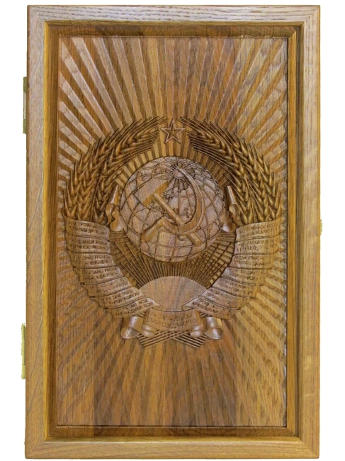 Резные объемные нарды+шашки дорожного размера из массива мореного дуба "Герб СССР"