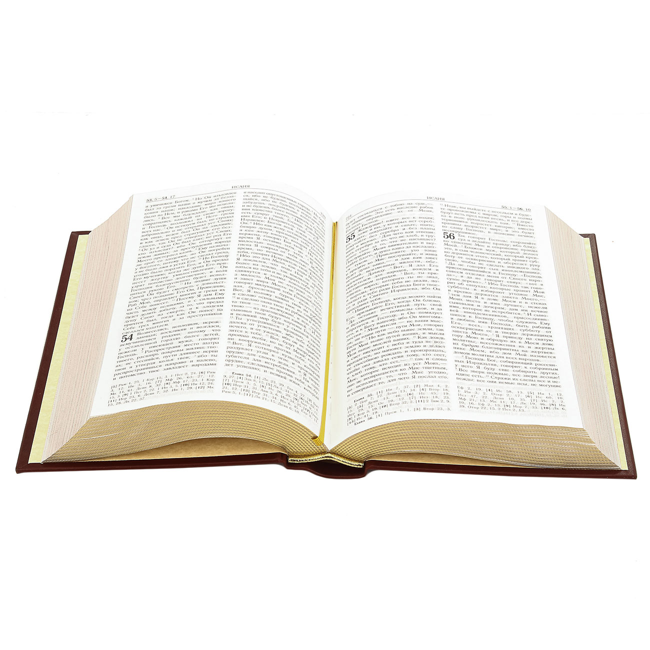 Подарочное издание "Библия. Писания Ветхого и Нового завета" - артикул: Б023БЗФ | Мосподарок 