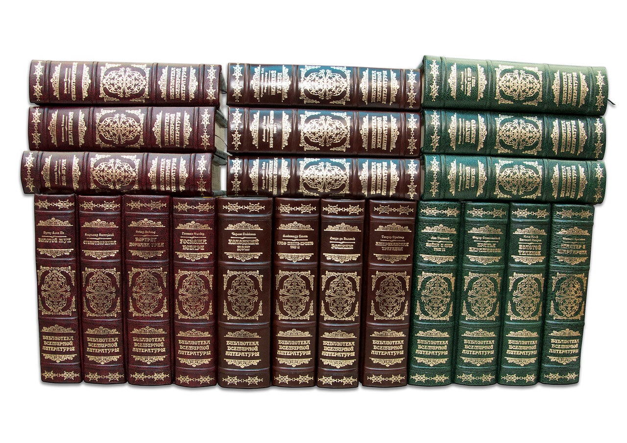 Подарочная библиотека всемирной литературы в 100 томах (Robbat Wisky)