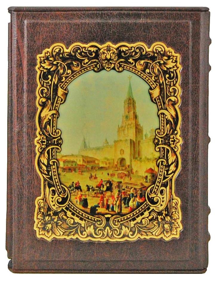 Подарочная книга "Старая Москва" Михаил Иванович Пыляев - купить в Москве | Мосподарок