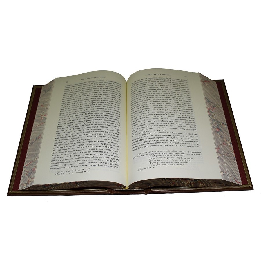 Подарочное издание «История Евреев. От древнейших времен до настоящего» 12 книг в 5-ти томах - артикул: 121345 - стоимость: 300 000 руб. Подарочное издание «История Евреев. От древнейших времен до настоящего» 12 книг в 5-ти томах - артикул: 121345 | Мосподарок