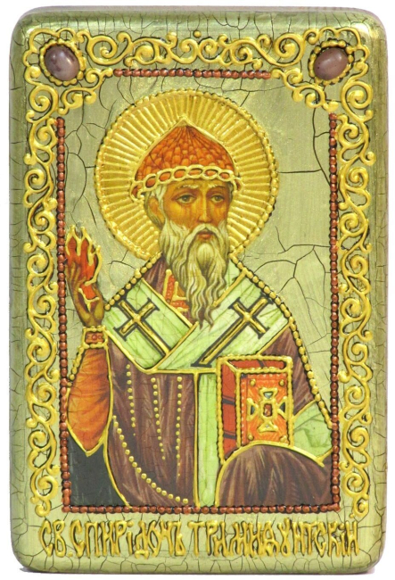 Настольная икона "Святитель Спиридон Тримифунтский" на мореном дубе
