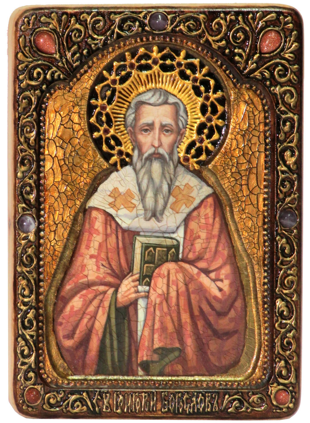 Живописная икона "Святитель Григорий Богослов" на кипарисе - купить в Москве | Мосподарок 