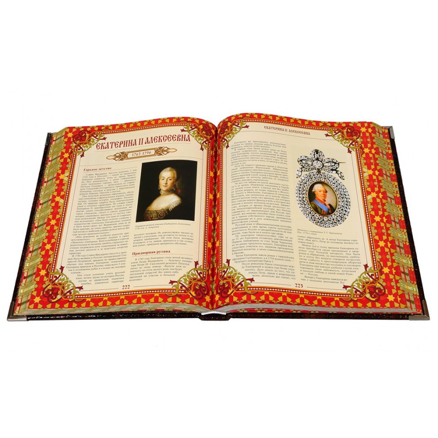Подарочная книга «Дом Романовых» Артемов В. В. - артикул: 121390 | Мосподарок 