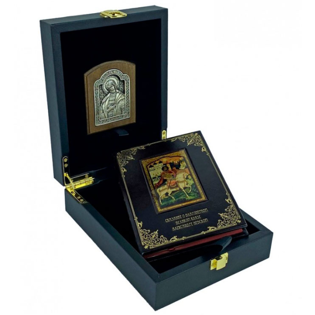 Подарочный набор с иконой «Сказания о благоверном великом князе Александре Невском»