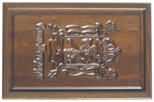 Резные дорожные нарды из массива мореного дуба "Питер"