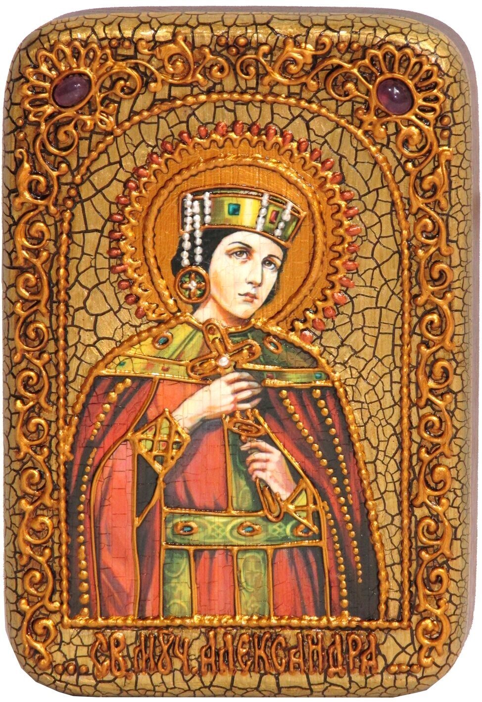 Настольная икона "Святая мученица Александра Римская" на мореном дубе - купить в Москве | Мосподарок 