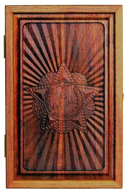 Резные дорожные нарды из массива мореного дуба "Орден Победы"