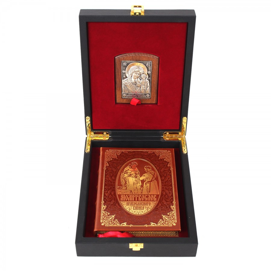 Подарочный набор "Молитвослов православного казака" - артикул: 121048 - стоимость: 24 000 руб. Подарочный набор "Молитвослов православного казака" - артикул: 121048 | Мосподарок
