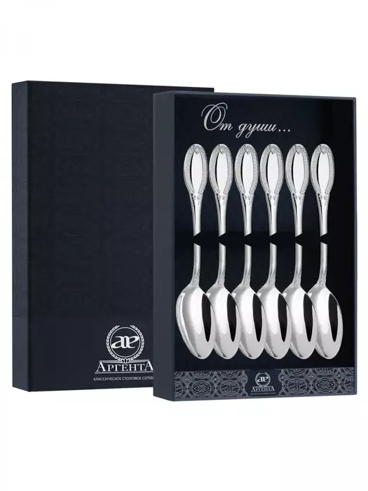 Серебряный набор из 6 чайных ложек "Император" - артикул: AK01710 - стоимость: 63 400 руб. Серебряный набор из 6 чайных ложек "Император" - артикул: AK01710 | Мосподарок