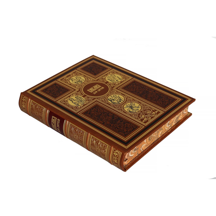 Подарочная книга "Библия для детей" - артикул: 121040 - стоимость: 18 000 руб. Подарочная книга "Библия для детей" - артикул: 121040 | Мосподарок