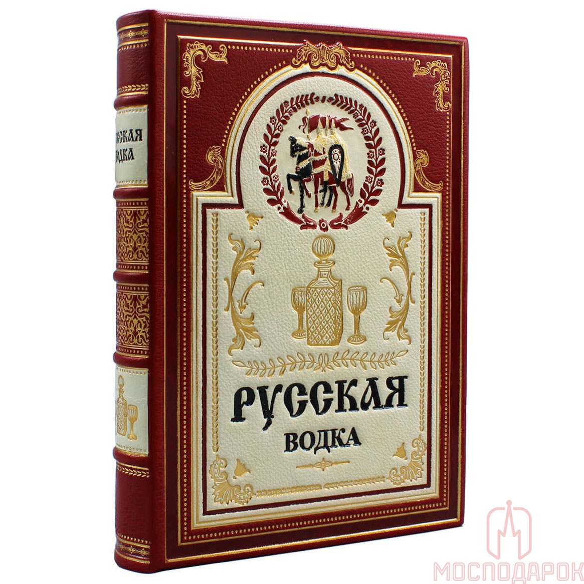 Подарочная книга "Русская водка" - артикул: S4455 | Мосподарок 