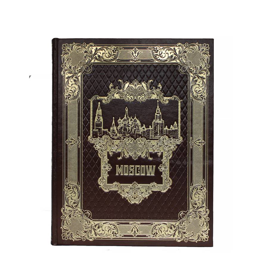 Подарочный набор с плакеткой "Москва - Кремль" - артикул: 121335 - стоимость: 37 500 руб. Подарочный набор с плакеткой "Москва - Кремль" - артикул: 121335 | Мосподарок