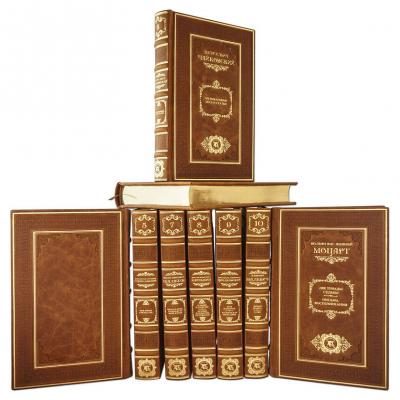 Подарочная библиотека «Великие личности» в 11-ти томах (Gabinetto)