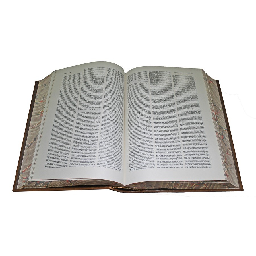 Подарочная книга "Всемирная энциклопедия: Философия" - артикул: 121216 | Мосподарок 