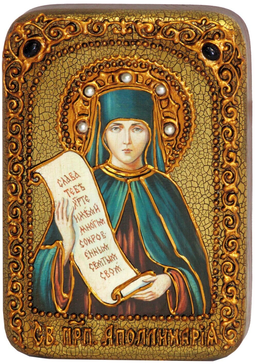Настольная икона "Святая преподобная Аполлинария Египетская" на мореном дубе - купить в Москве | Мосподарок 