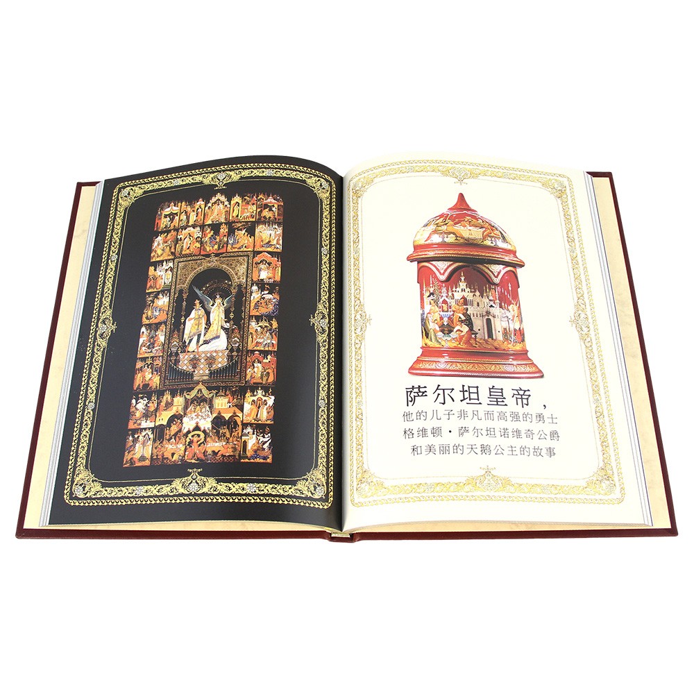 Подарочная книга "Сказки Пушкина в миниатюрах Палеха" на китайском языке - купить в Москве | Мосподарок
