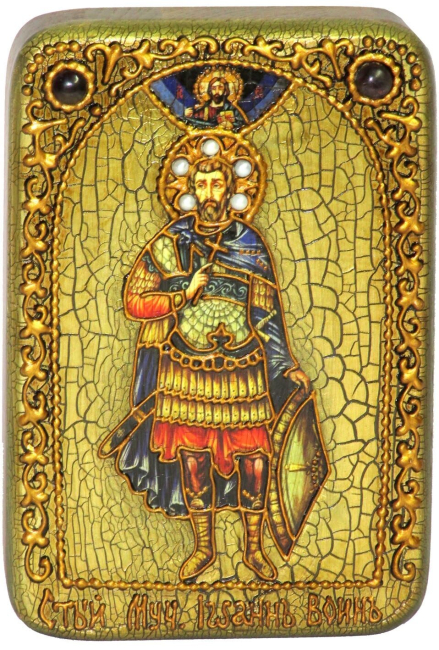 Настольная икона "Святой мученик Иоанн Воин" на мореном дубе