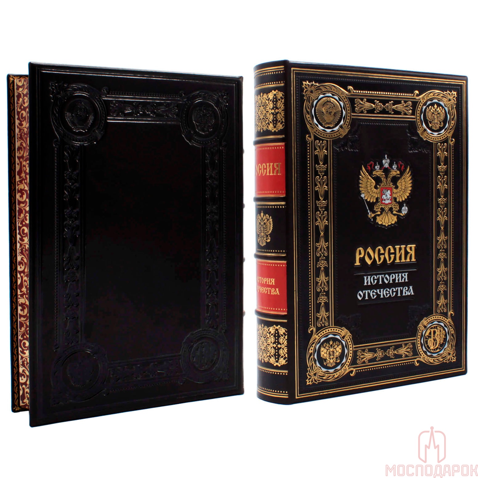 Подарочная книга "Россия. История Отечества" - купить в Москве | Мосподарок