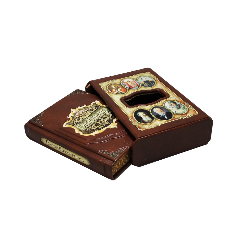 Подарочная книга "Владимир. Великие имена" - артикул: 121458 | Мосподарок 