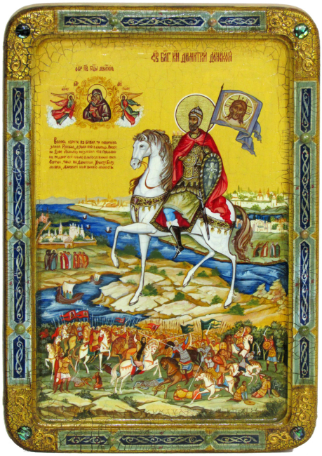 Живописная икона "Святой Благоверный Князь Димитрий Донской" на кипарисе в березовом киоте