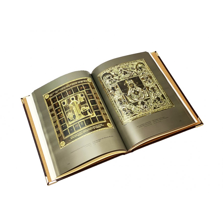 Подарочная книга «Русские иконы в драгоценных окладах» На рус. и англ. языках - артикул: 121245 | Мосподарок 