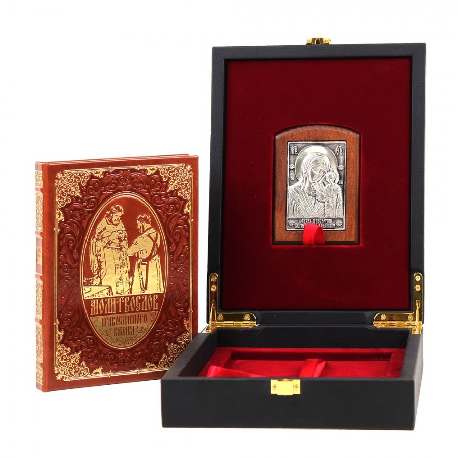 Подарочный набор "Молитвослов православного казака" - артикул: 121048 - стоимость: 24 000 руб. Подарочный набор "Молитвослов православного казака" - артикул: 121048 | Мосподарок