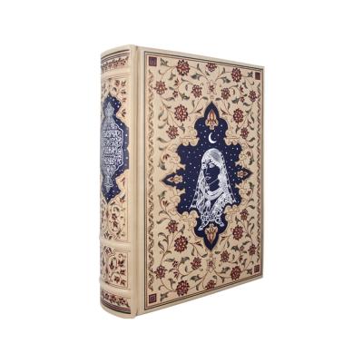 Подарочная книга «Тысяча и одна ночь» Арабские сказки (в футляре)