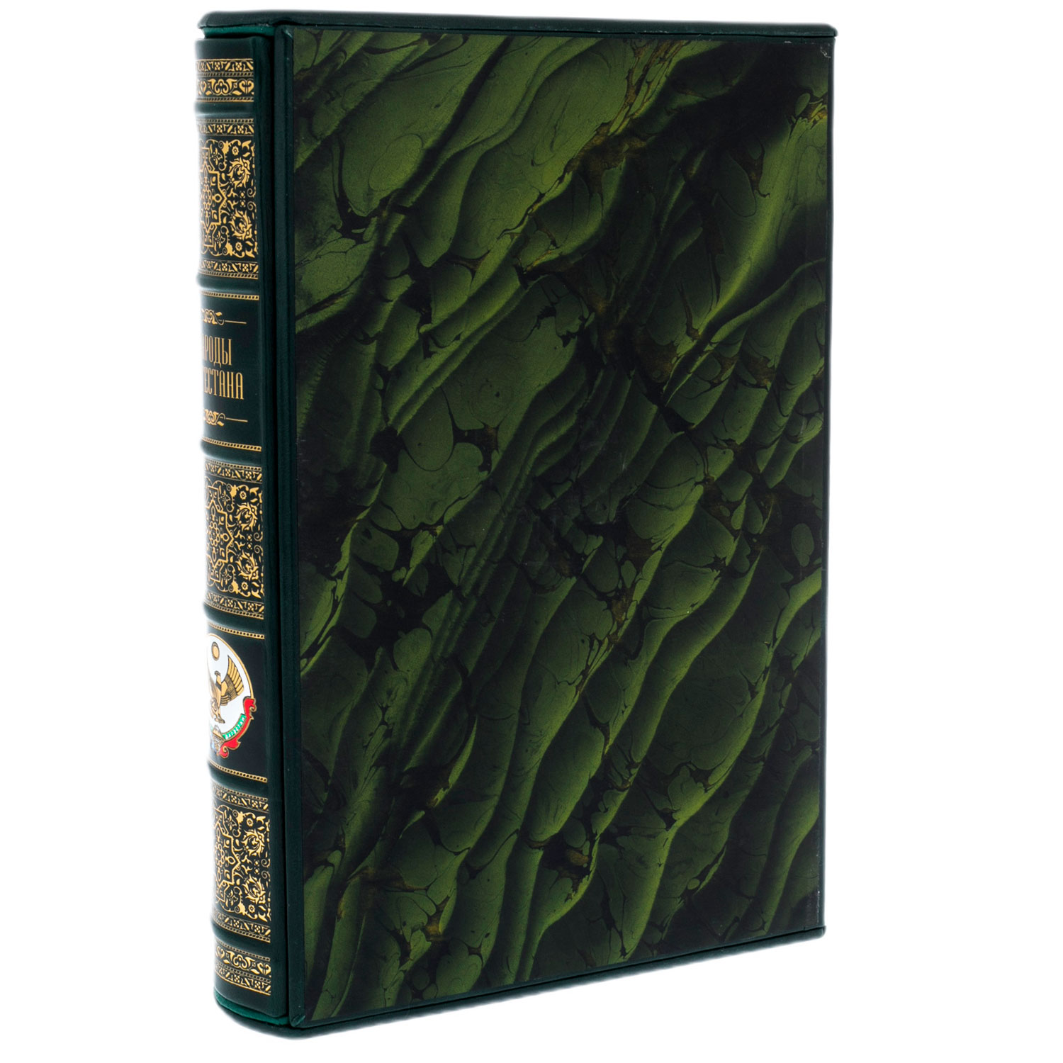 Подарочная книга «Дагестан»