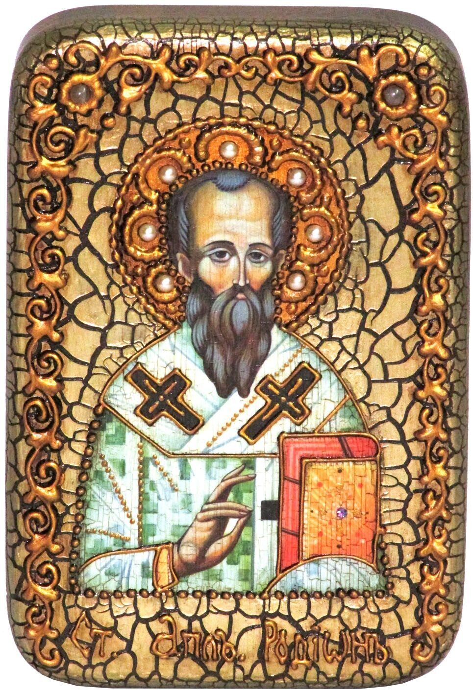 Настольная икона "Родион (Иродион) апостол, епископ Патрасский" на мореном дубе - купить в Москве | Мосподарок 