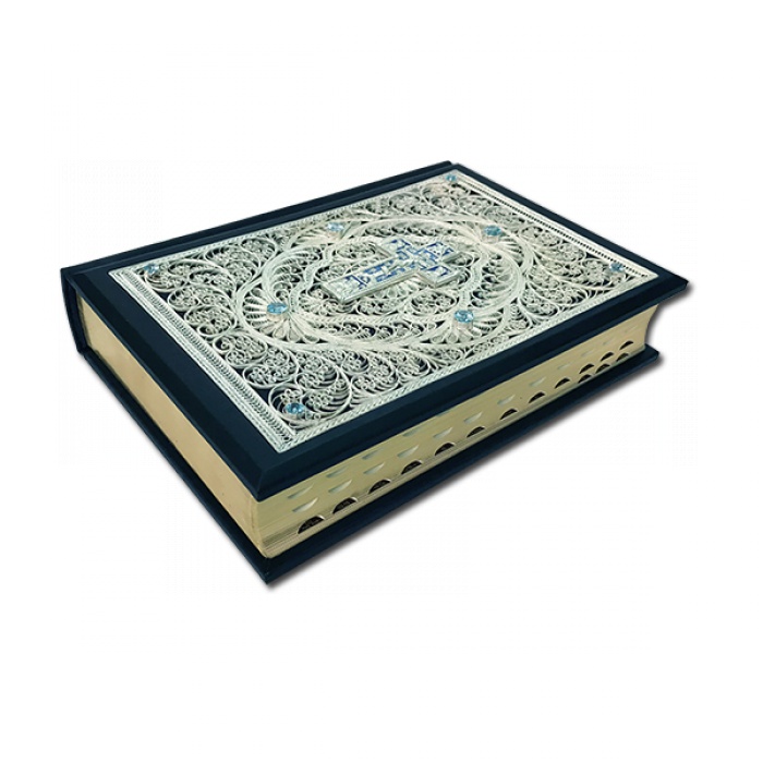 Библия большая с литьем и филигранью (серебро) и топазами - артикул: 800114 | Мосподарок 