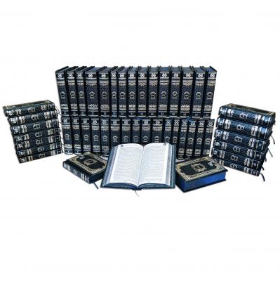 Подарочное собрание книг «Гении власти» в 50-ти томах (Robbat Blu)