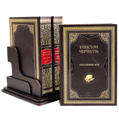 Подарочный сборник книг "Уинстон Черчилль"